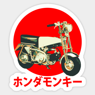 Honda Monkey Sticker